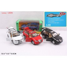 Машинка металл 6366 LEXUS 570